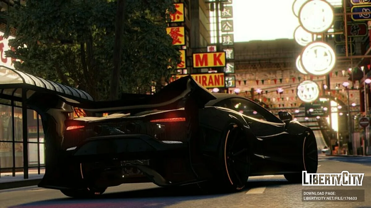 McLaren Artura 2022 / GTA 4
