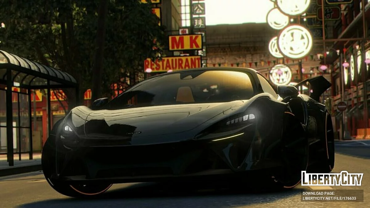 McLaren Artura 2022 / GTA 4