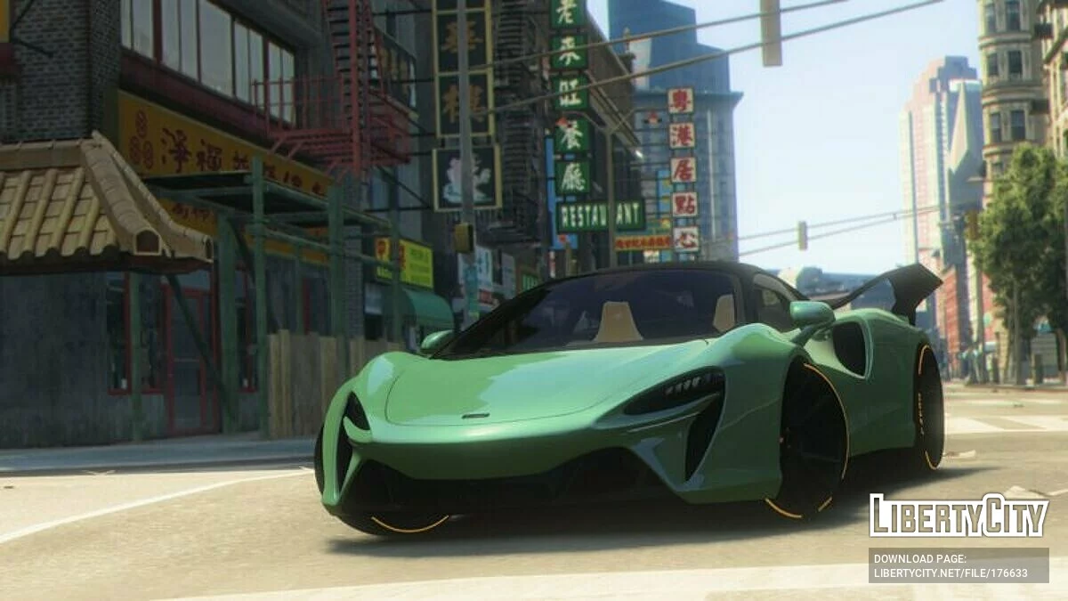 McLaren Artura 2022 / GTA 4