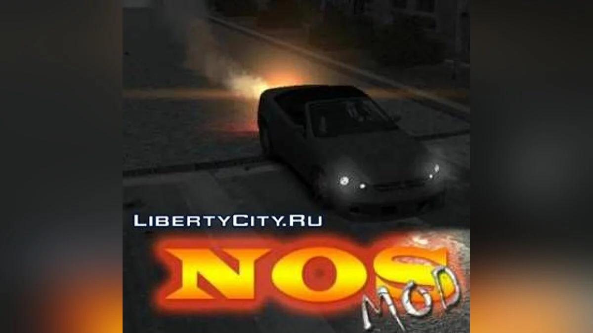 NOS MOD / GTA 4