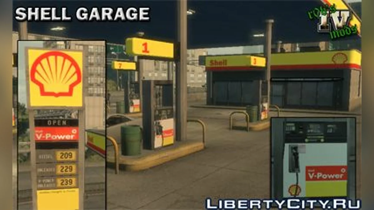 Заправна станція Shell / GTA 4