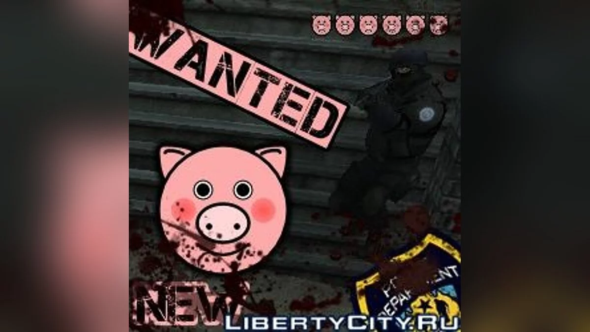 New Wanted Icons / GTA 4