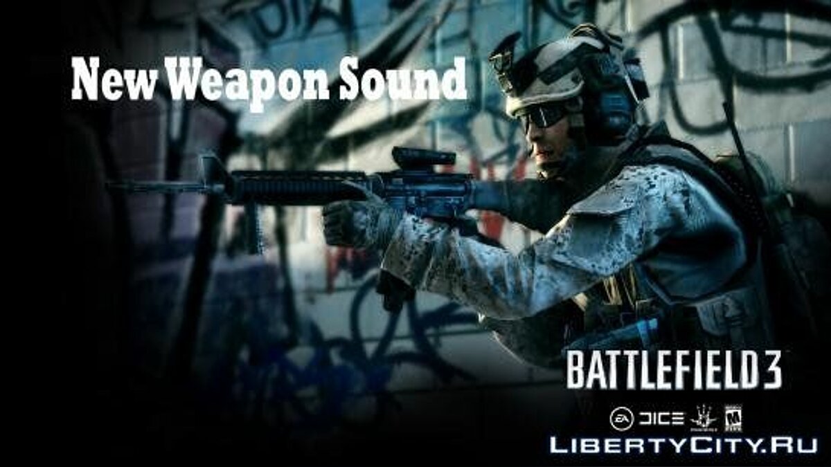 Download Battlefield 4 Weapon Sound Pack 0.1 for GTA 5