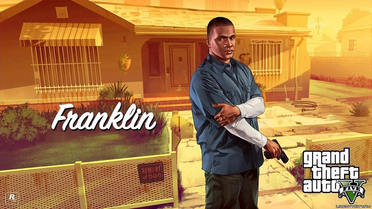 GTA V Завантажувальна Музика та Завантажувальні Екрани v1.0 / GTA 4