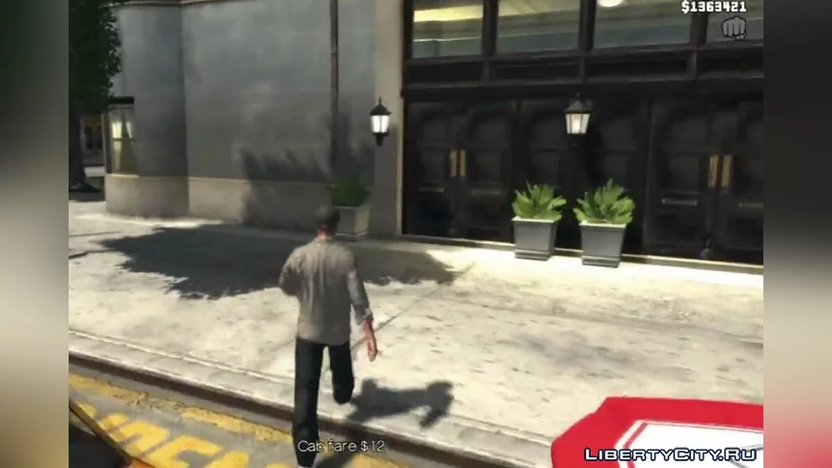 GTA V Walkstyle V.1.1 / GTA 4