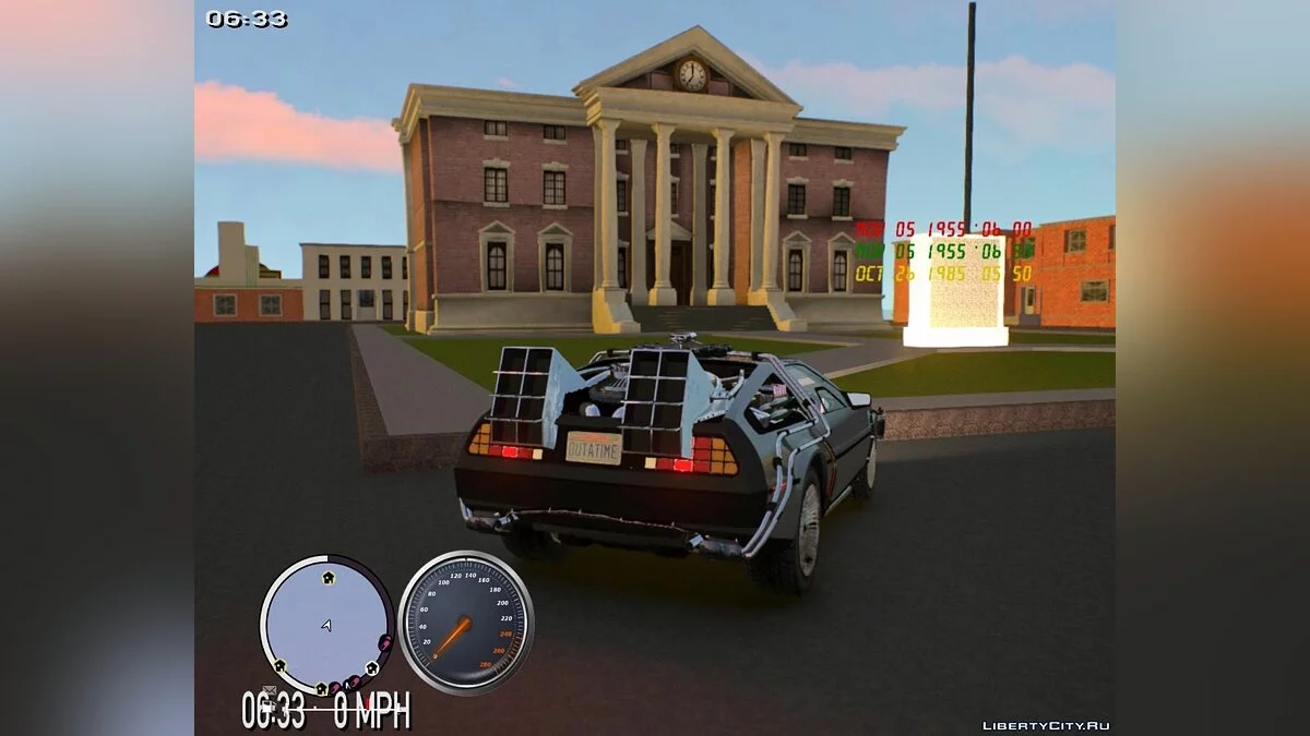 Назад у майбутнє + Хілл Велі / GTA 4