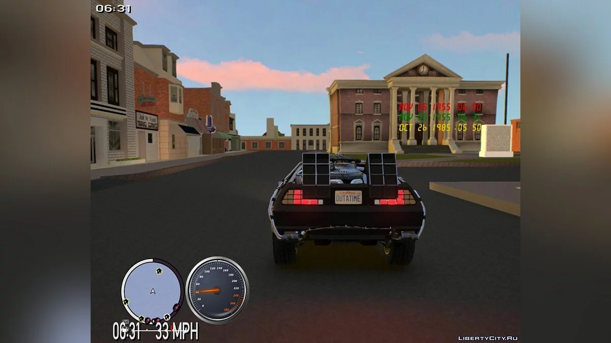 Назад у майбутнє + Хілл Велі / GTA 4