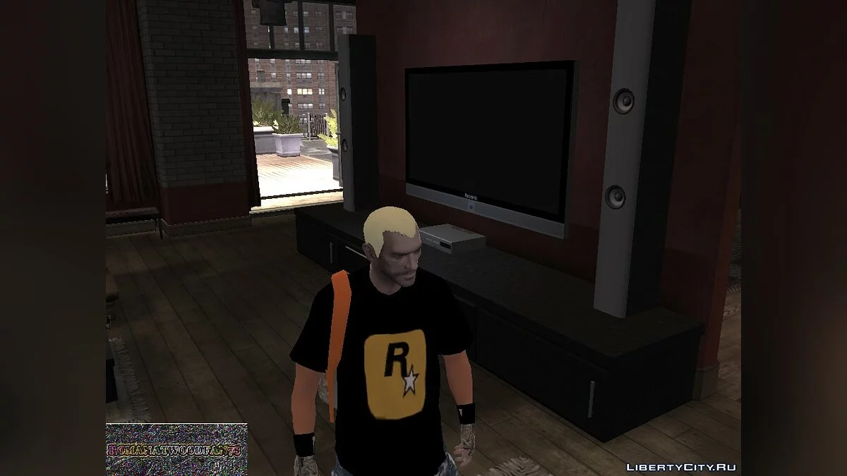 Камуфляжний рюкзак / GTA 4