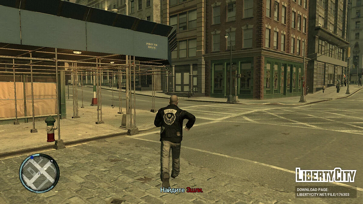 Rainbomizer 1.0.3 / GTA 4