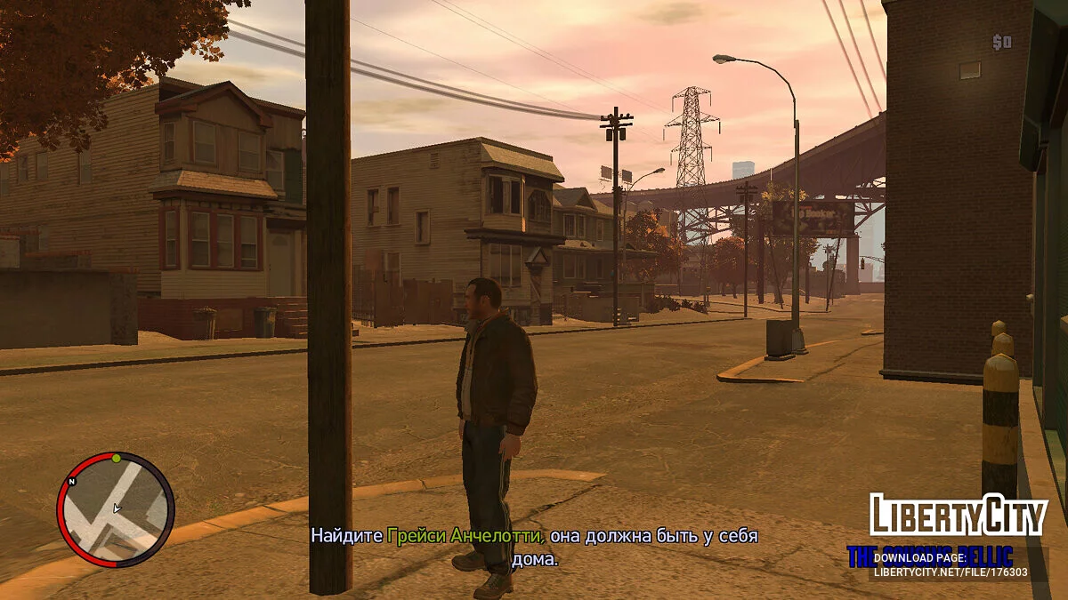 Rainbomizer 1.0.3 / GTA 4