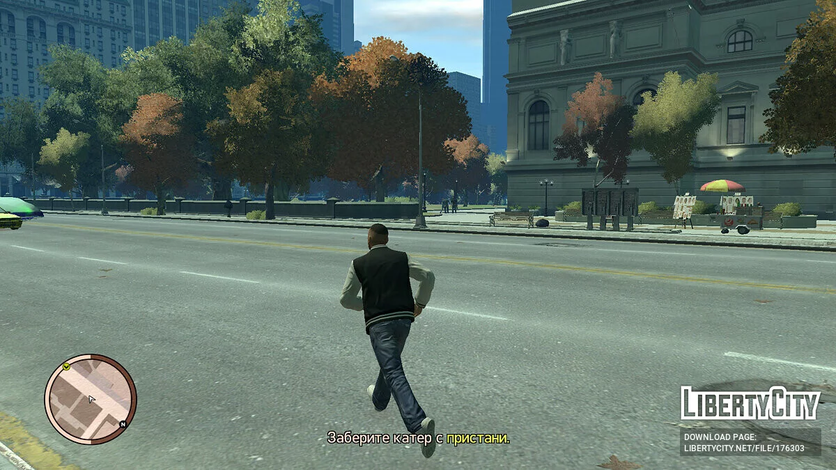 Rainbomizer 1.0.3 / GTA 4