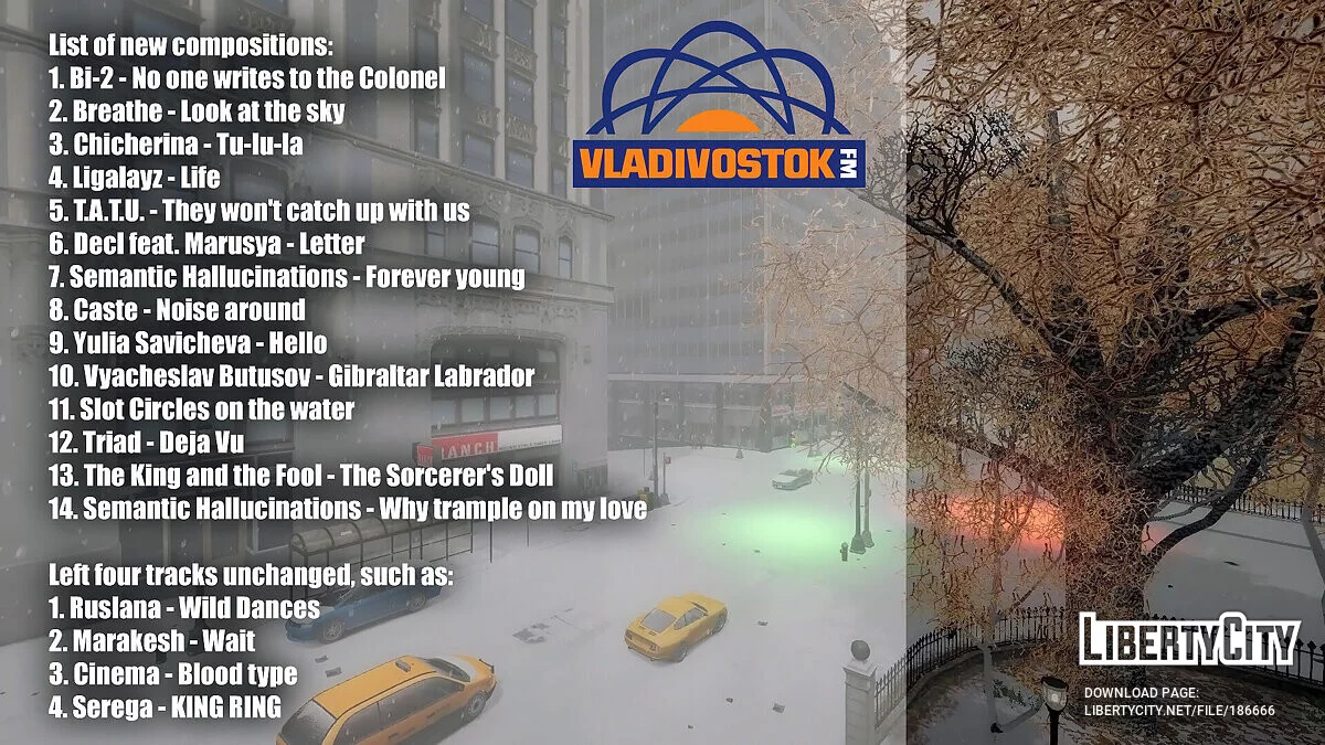 Оновлена радіостанція Vladivostok FM / GTA 4