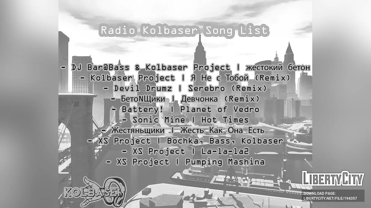 Kolbaser Radio - Rádio Oldschool Hardbass (v3) / GTA 4