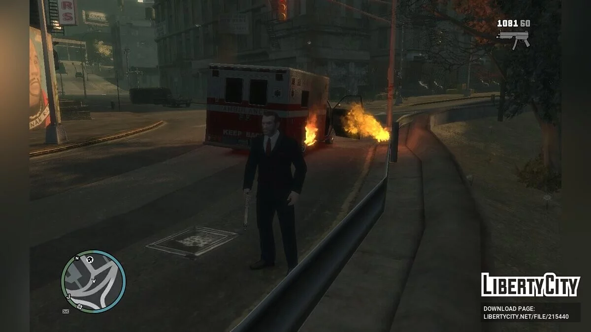 Arma de água e fogo / GTA 4