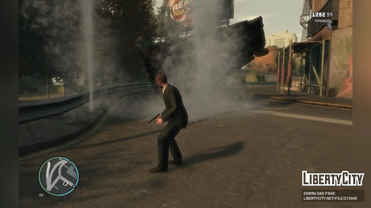 Arma de água e fogo / GTA 4