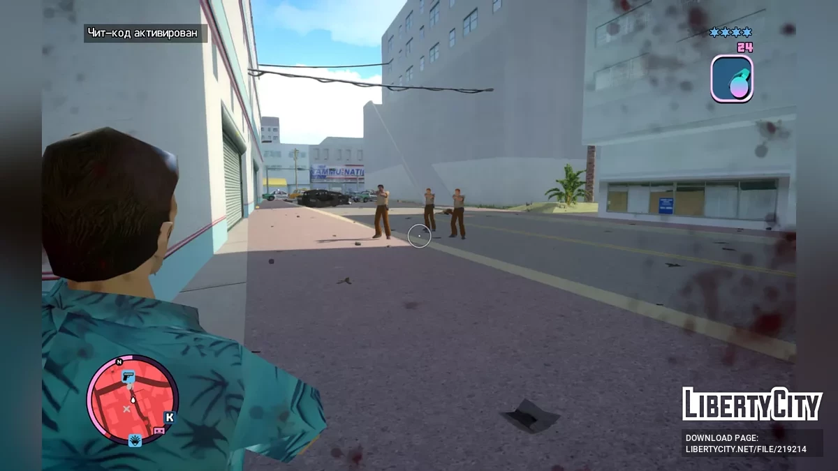 Класичні іконки та звуки зброї для Vice City Nextgen Edition / GTA 4