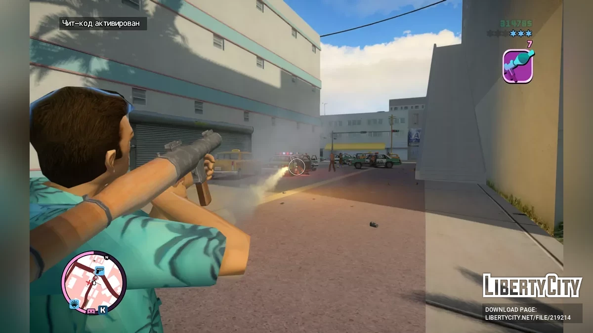 Класичні іконки та звуки зброї для Vice City Nextgen Edition / GTA 4