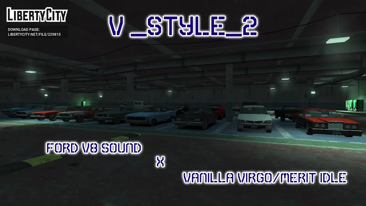 更新的引擎声音合集 / GTA 4
