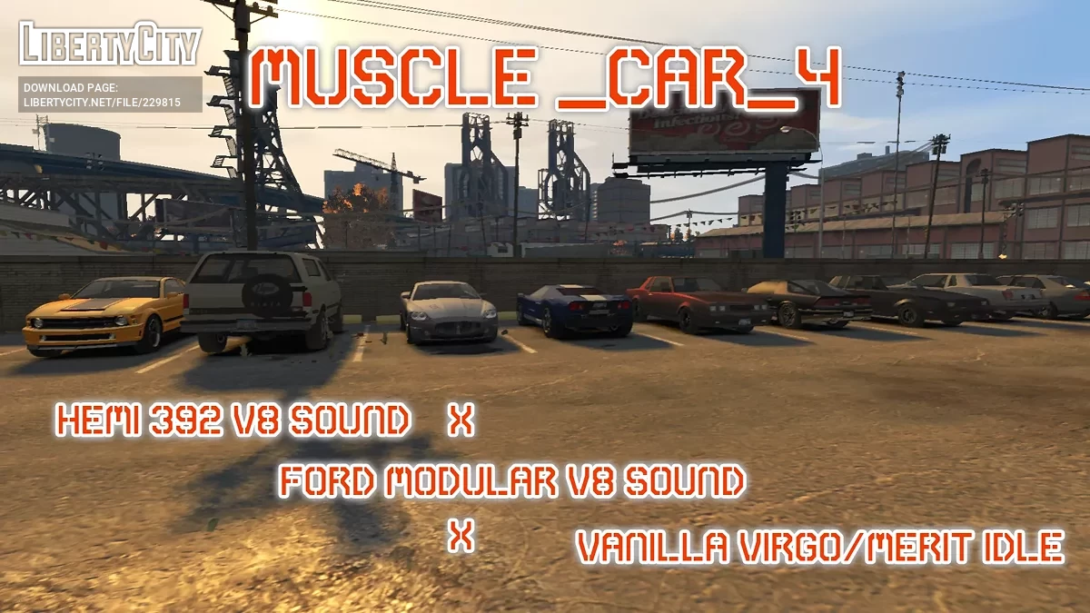 更新的引擎声音合集 / GTA 4