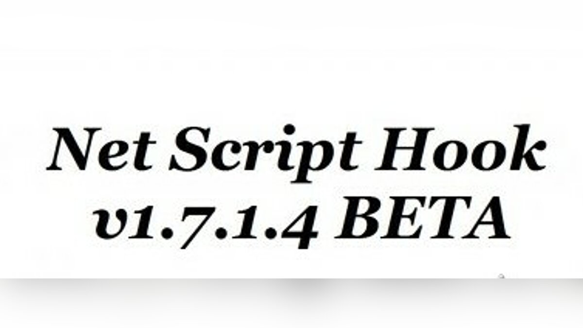 Скачать Net Script Hook V1.7.1.4 [Beta] Для GTA 4