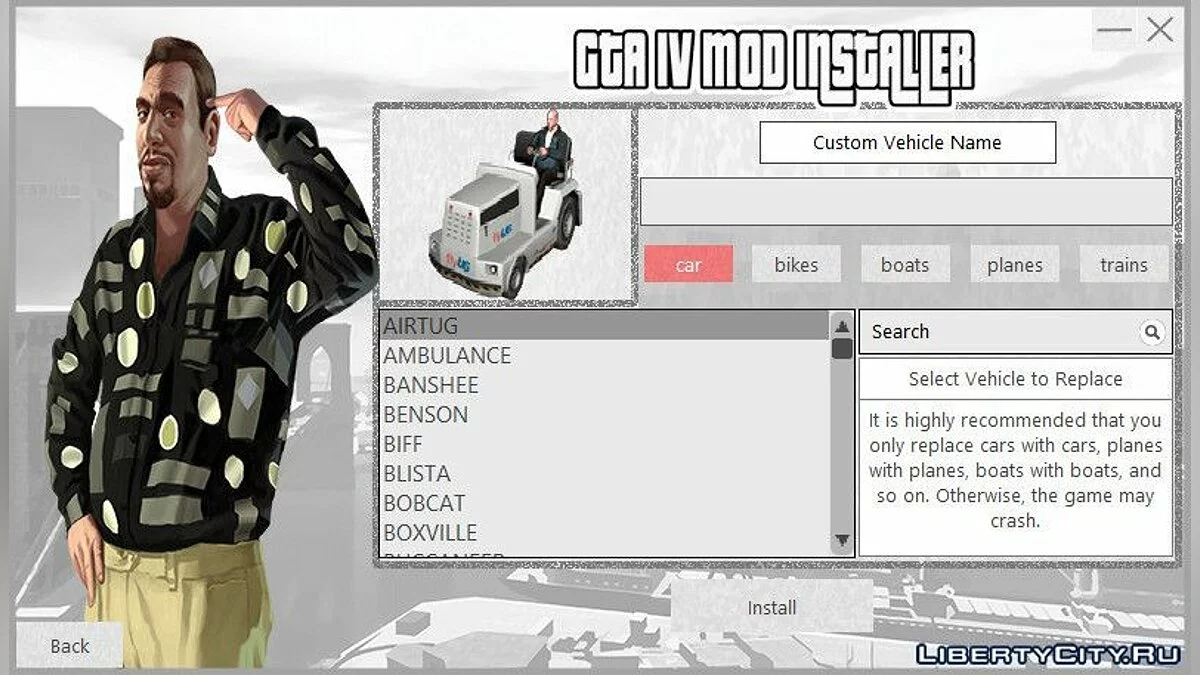 GTA IV Mod Installer v1.2 - Простий установник модів / GTA 4