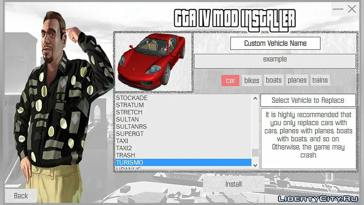 GTA IV Mod Installer v1.2 - Простий установник модів / GTA 4