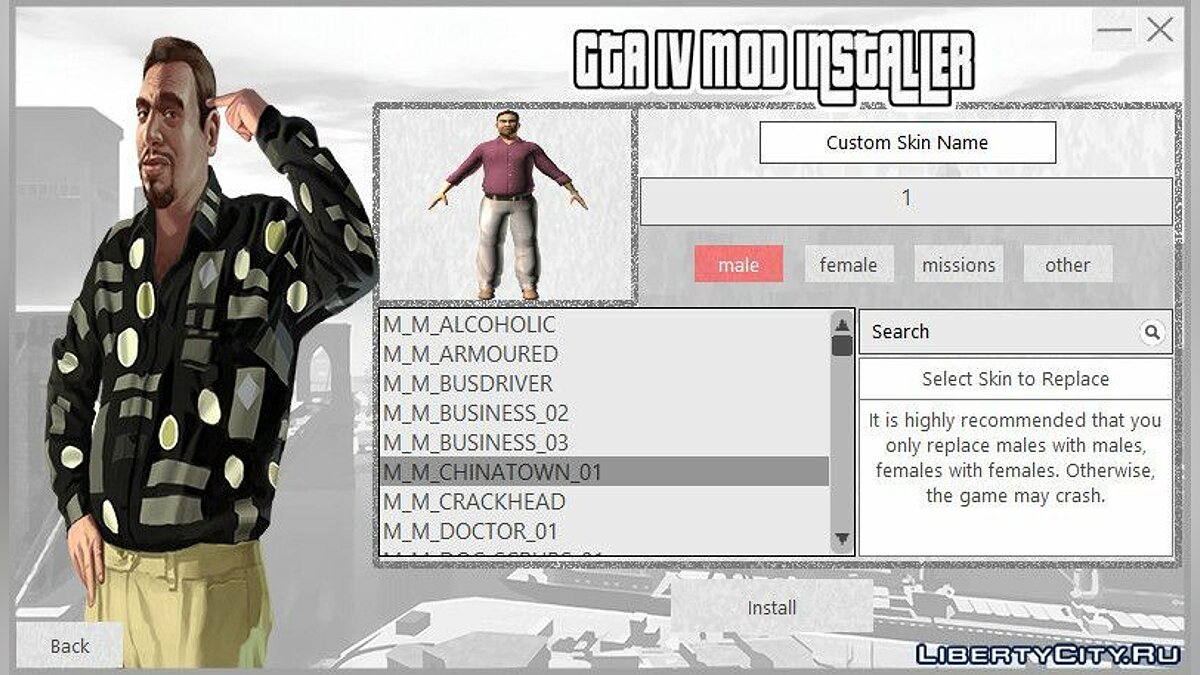 Скачать GTA IV Mod Installer V1.2 - Простой Установщик Модов Для GTA 4