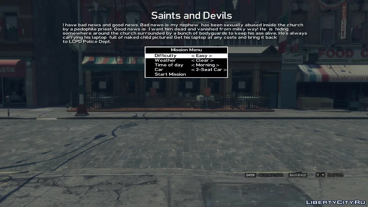 Pacote de Mod de Missões GTA IV 2.0 / GTA 4