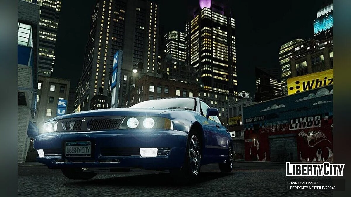 Mitsubishi Diamante v2.0 / GTA 4