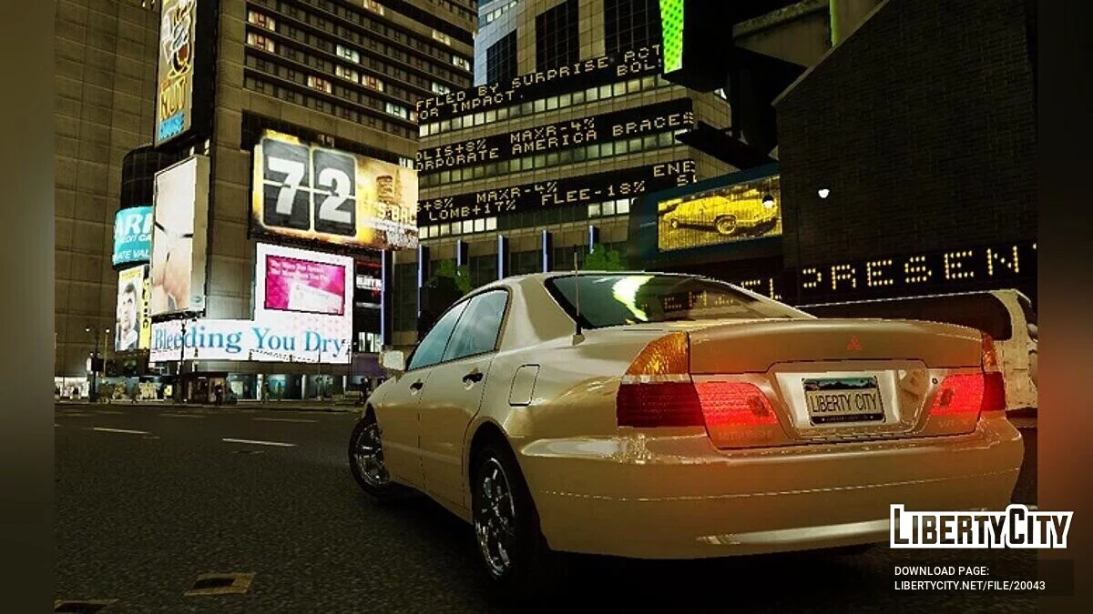 Mitsubishi Diamante v2.0 / GTA 4