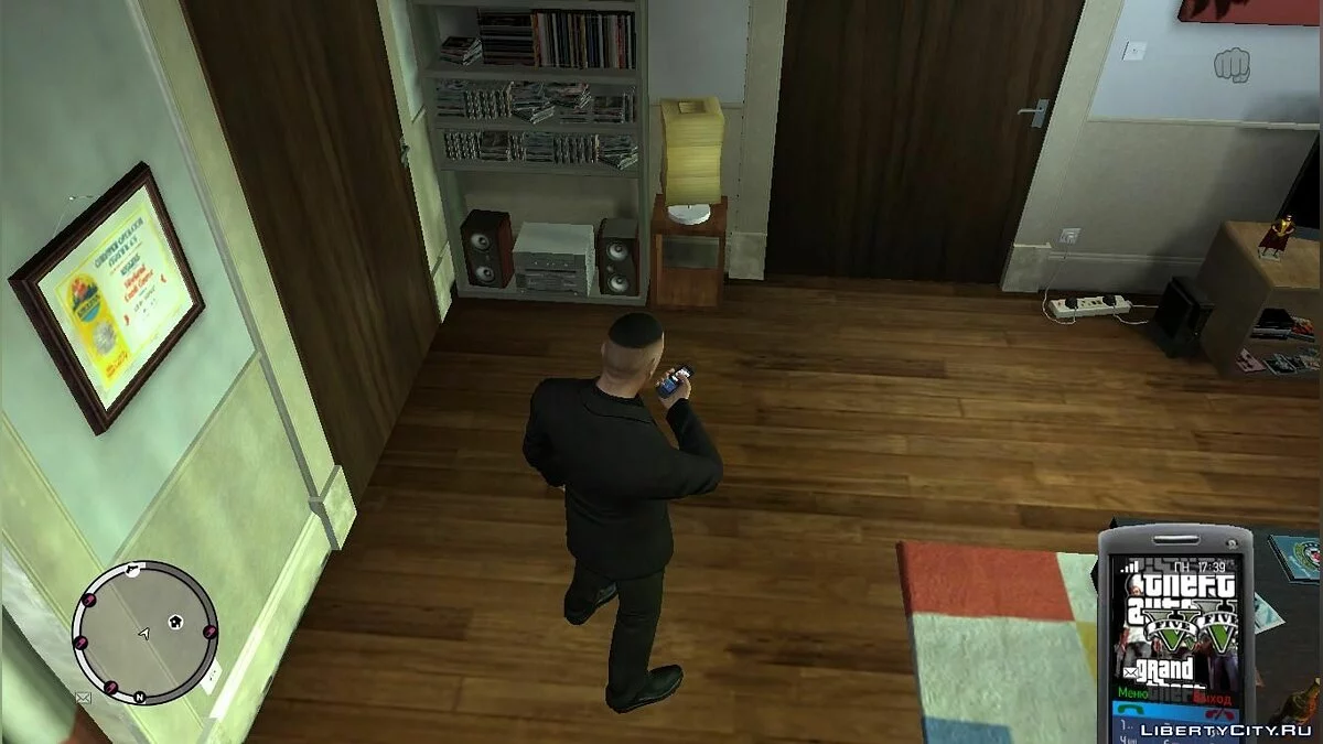 GTA V Theme / GTA 4