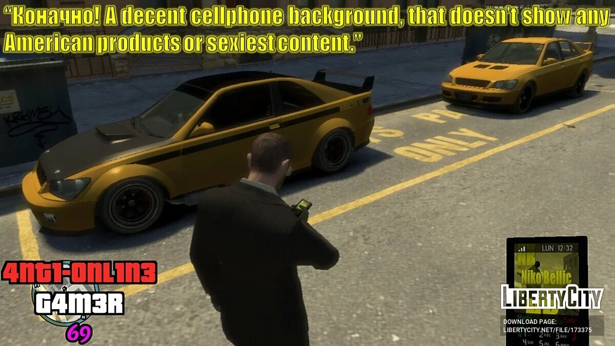New Customized Cellphone Backgrounds Pack / GTA 4