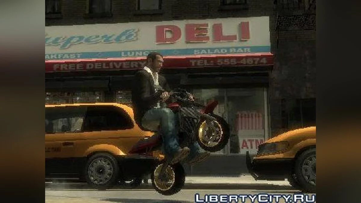 Mini PCJ 600 / GTA 4