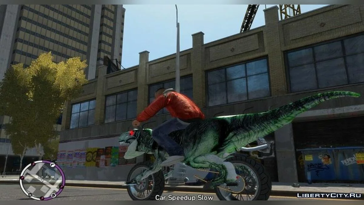 Trex-bobber / GTA 4