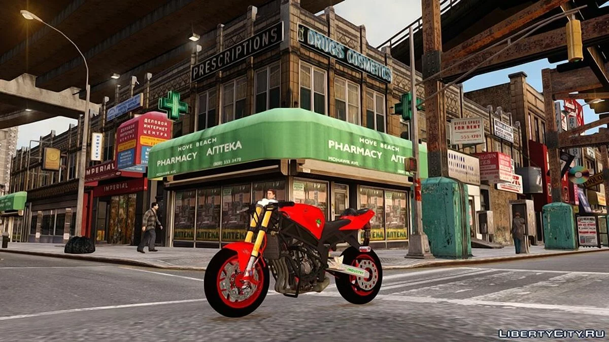 Honda CBR 600 F4i Stunt V1 by Wolf66 / GTA 4