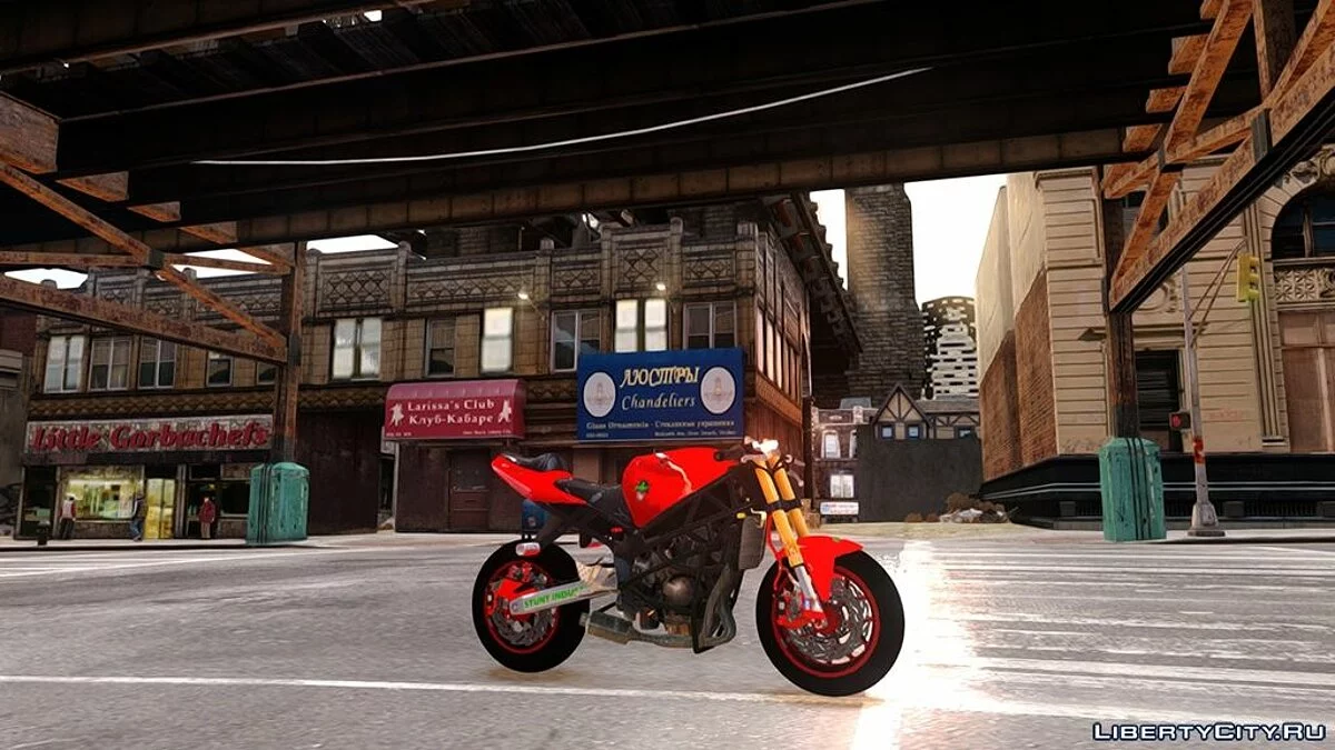 Honda CBR 600 F4i Stunt V1 by Wolf66 / GTA 4