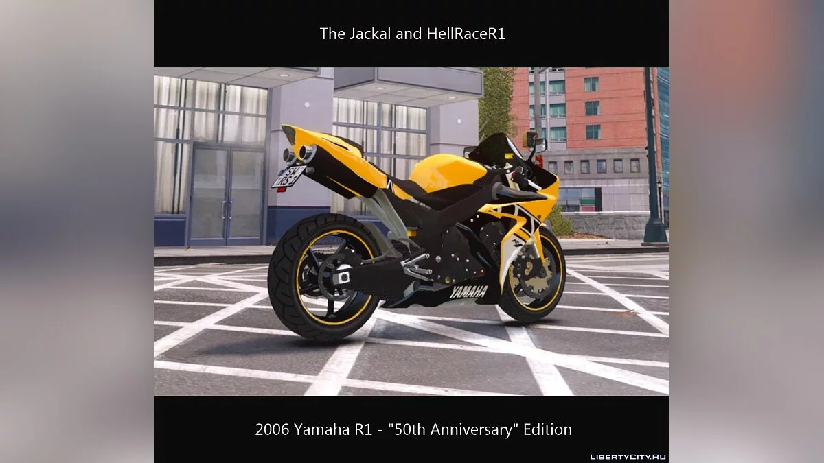 2006 Yamaha R1 - Komplett / GTA 4