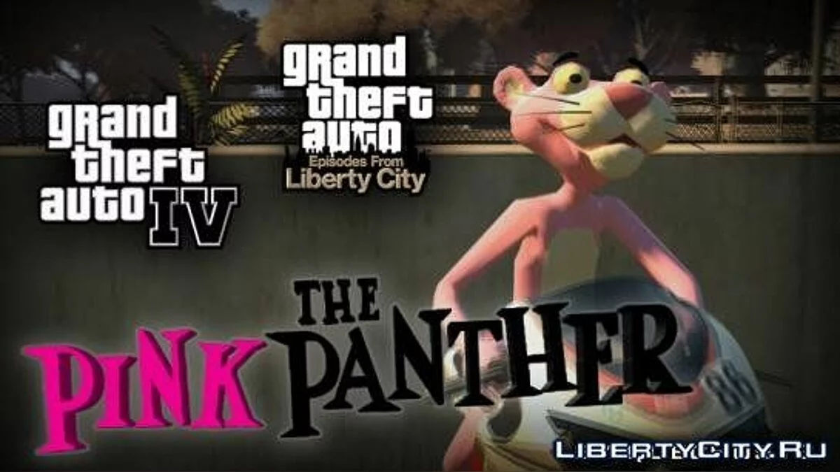 Pink Panther Mod / GTA 4
