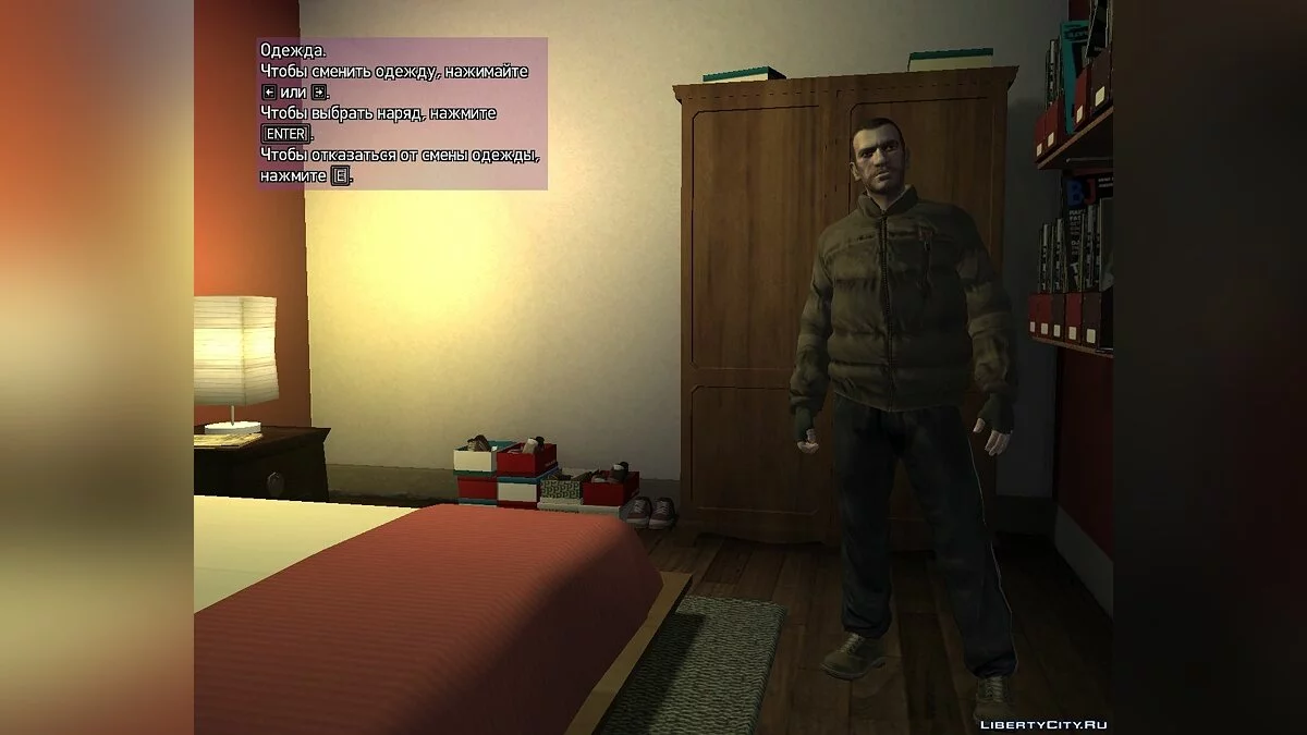 NB4LCSfinal / GTA 4