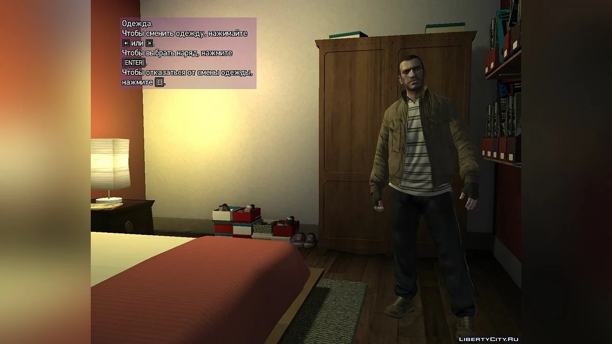 NB4LCSfinal / GTA 4