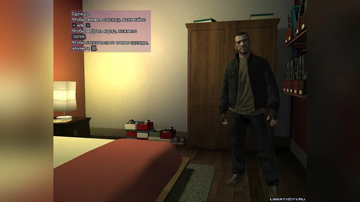 NB4LCSfinal / GTA 4
