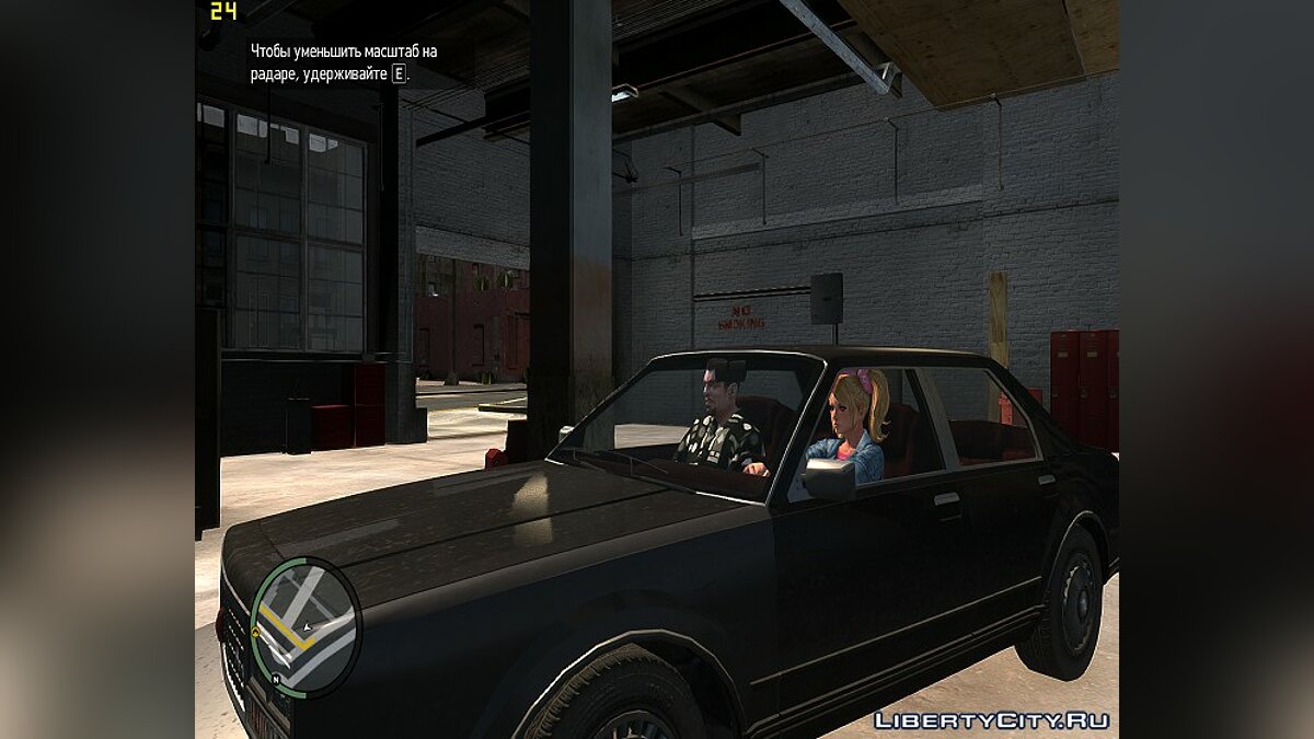 Police Pursuit 7.6d [Grand Theft Auto IV] [Mods]