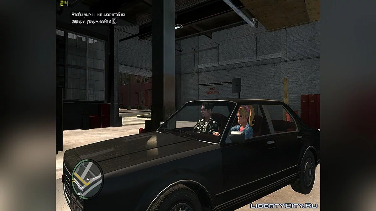 Juliet Starling als Ersatz für Niko / GTA 4