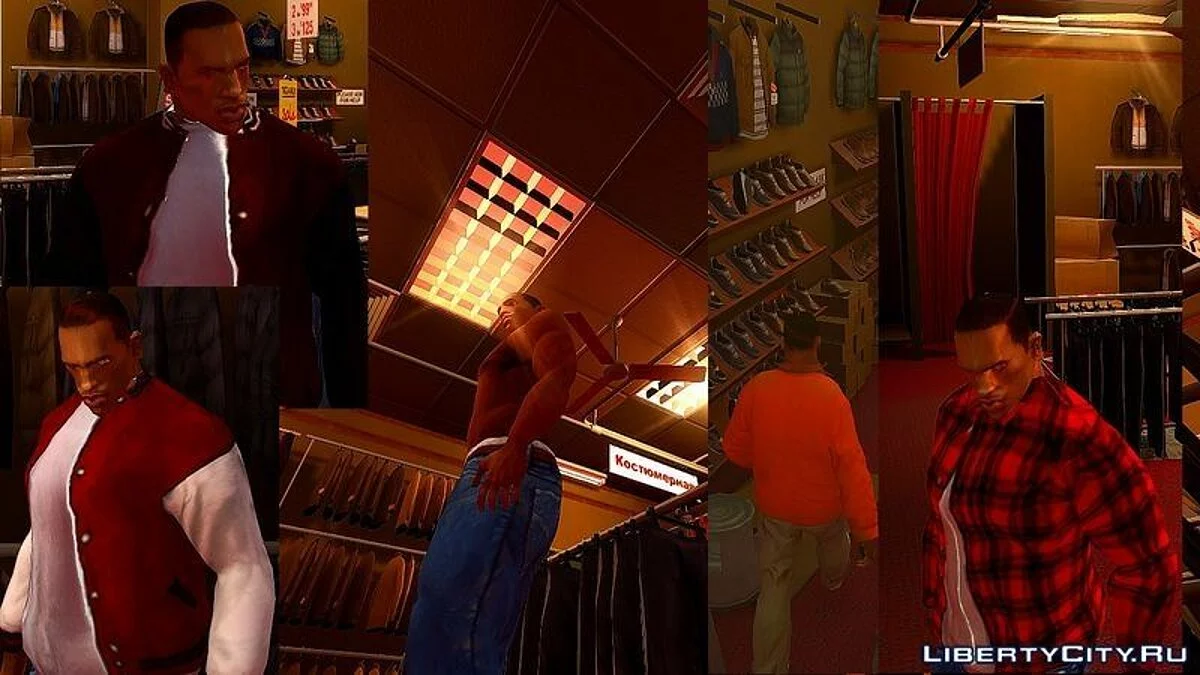 Carl Johnson (CJ) Spieler + Stimme und Kleidung / GTA 4