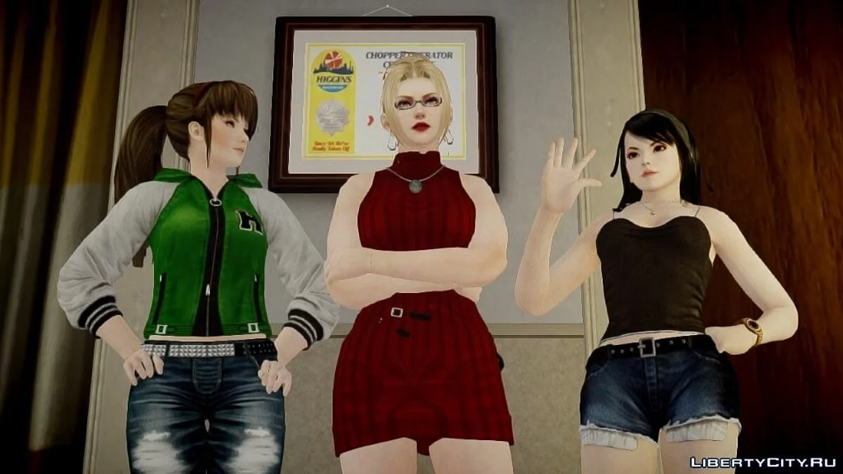 Pai Chan aus Virtua Fighter / GTA 4