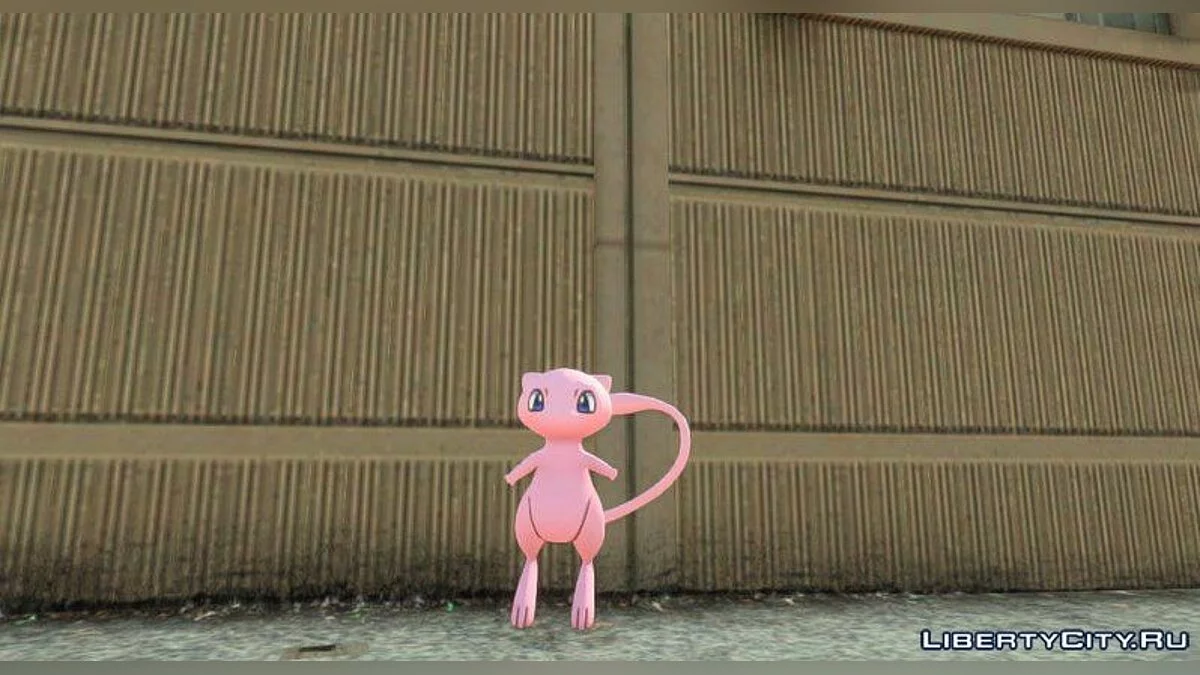 Paquete de Pokémon / GTA 4