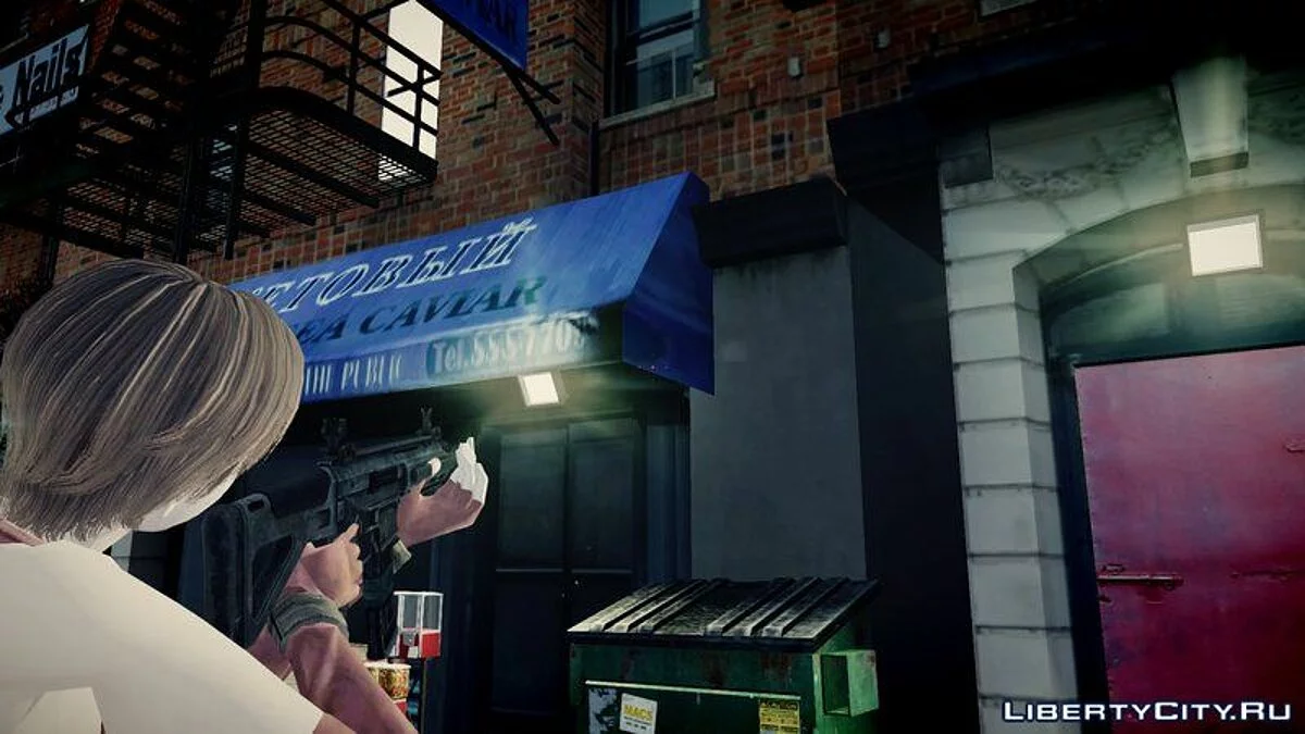 Rebecca Chambers / GTA 4