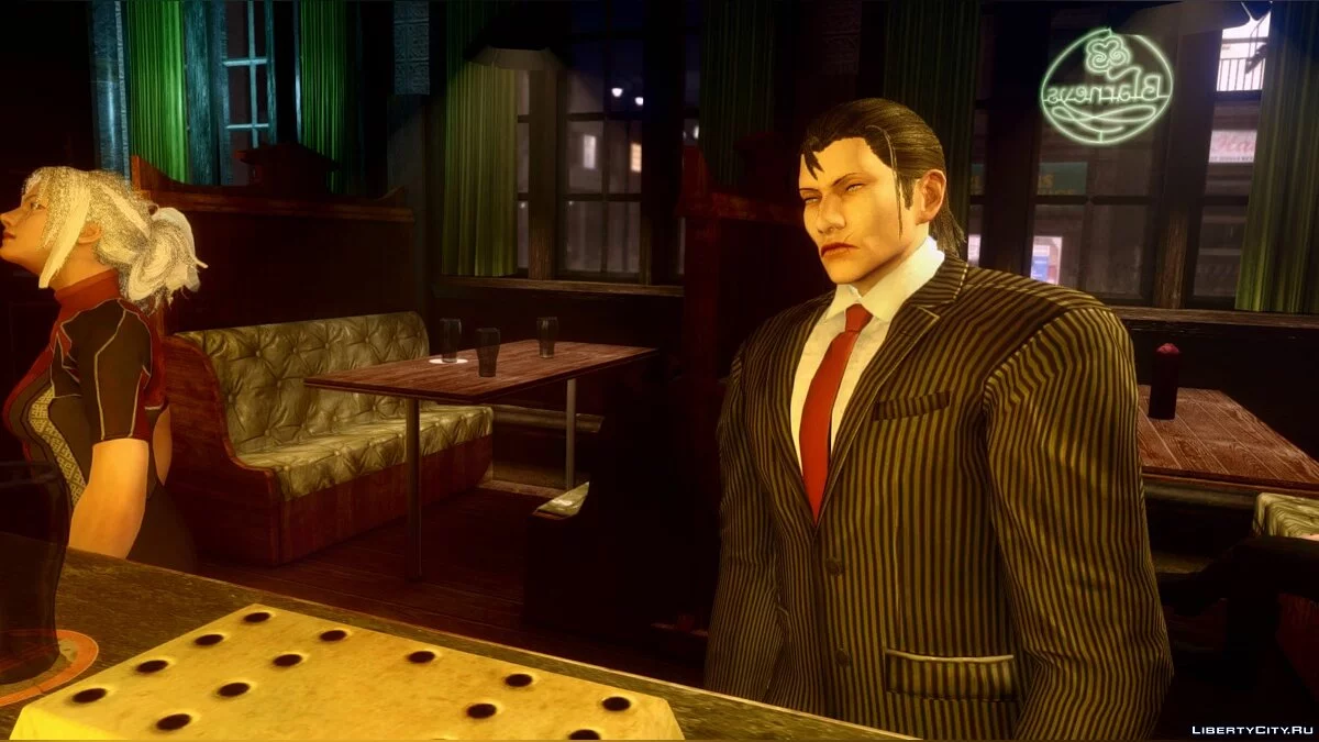 Sergei Dragunov aus Tekken 7 / GTA 4