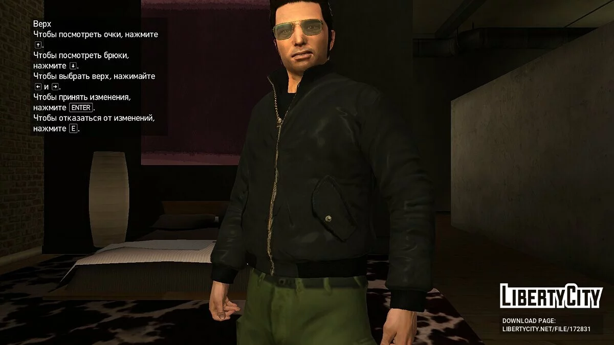 Claude in the style of the HD Universe / GTA 4
