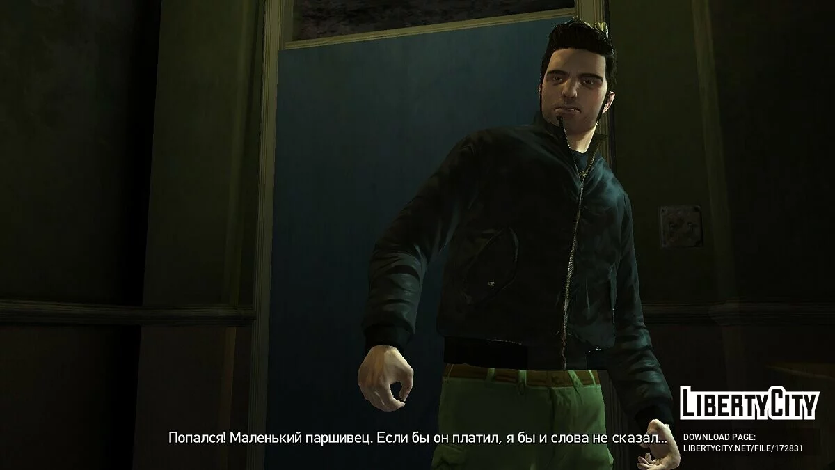 Claude in the style of the HD Universe / GTA 4